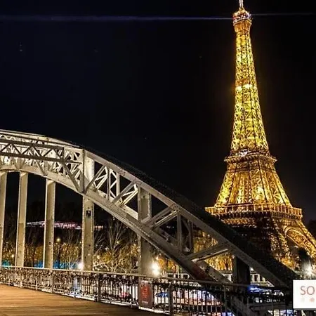Disneyland - Paris 20 Min - Parking - 8 Personnes *