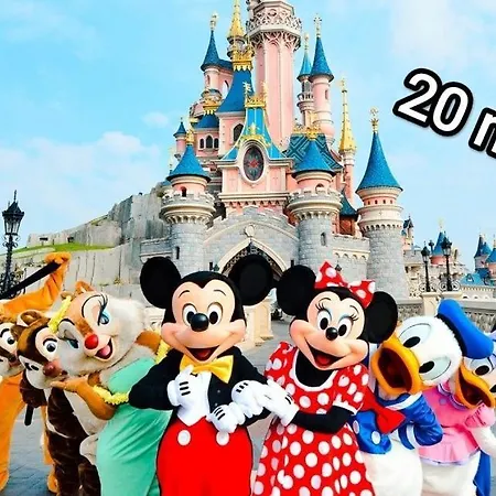 Apartment Disneyland - Paris 20 Min - Parking - 8 Personnes *